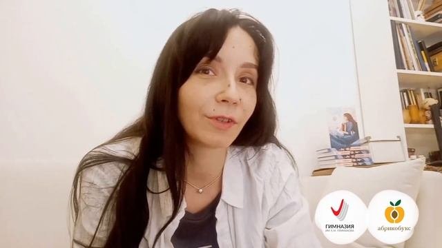 Открытый конкурс «Дайте слово». Юлия Биленко