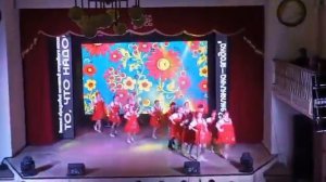 ТАНЕЦ ( ЗЕМЛЯНИЧКА ЯГОДКА) ДОМ КУЛЬТУРЫ Г. МИКУНЬ
