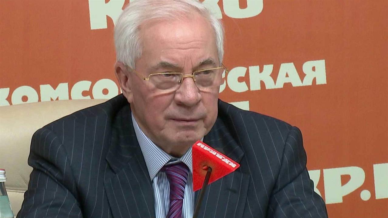 Бывший премьер-министр Украины Николай Азаров обви...американских советников в разрушении ВПК страны