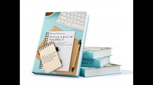 "Итоги, я вас не подведу!" Книга Пряхиной Юлии о ретроспективах для бизнес-команд