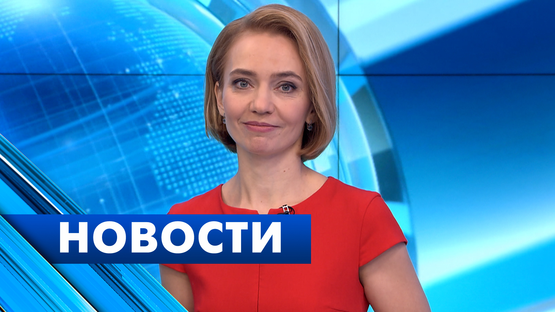 Главные новости Петербурга / 24 декабря