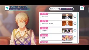 КАК БЫСТРО ФАРМИТЬ КРИСТАЛЛЫ В СЕКАЕ? | PROJECT SEKAI: COLOURFUL STAGE! FEAT. HATSUNE MIKU