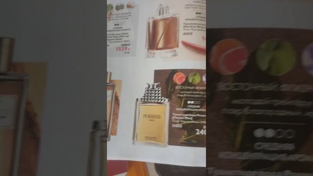 2я серия?рекомендую то,что люблю сама ✨ смотреть онлайн