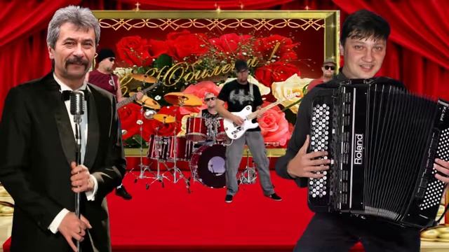 Поздравление Ларисе с 55 юбилеем смотреть онлайн