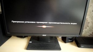 Установка сборки Windows 7 by OVGorskiy