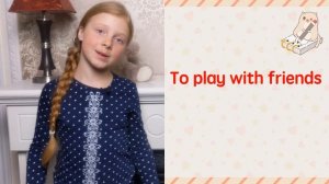 ?Распорядок дня на английском языке. DAILY ROUTINE. Урок 59. Английский для детей.