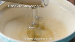 Банановые панкейки с шоколадом
