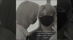 ~цитаты с Stray Kids~