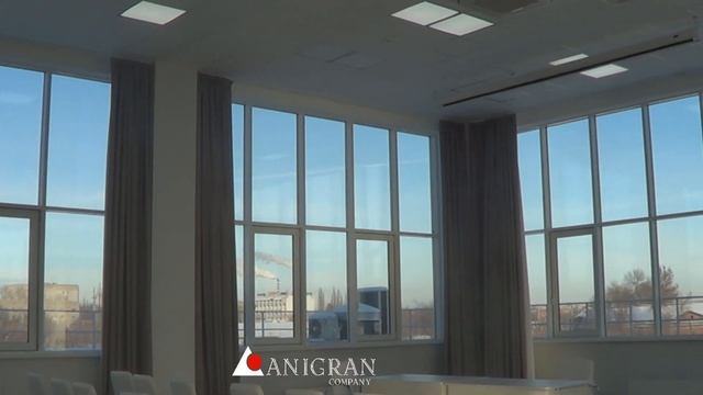 шторный карниз ANIGRAN смотреть онлайн
