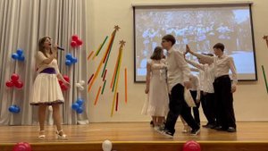 Майский вальс