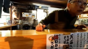 Wakayama Prefecture: The Making of Authentic Soba in Nachikatsuura