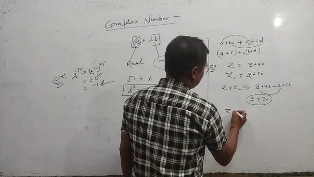 COMPLEX NUMBER||class-11 || part -1 || GIT CLASSES || By Gyan Sarowar Sir#education #jee смотреть онлайн