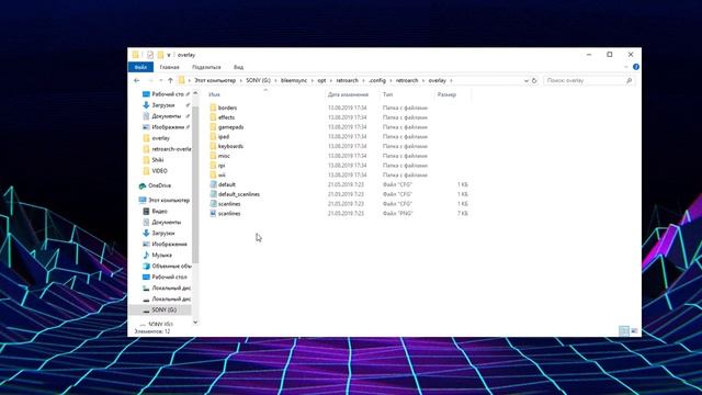 Настройка RetroArch на PlayStation Classic смотреть онлайн