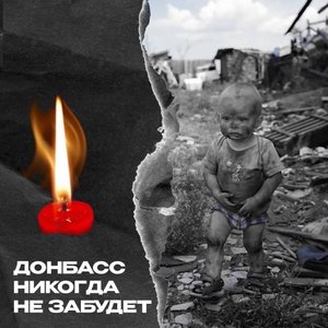 А война - ведь она не дурочка