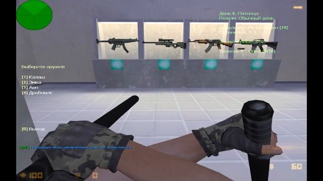 Обзор [NEW] Jailbreak сервера + Сборка смотреть онлайн