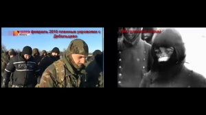 Пленные украинские укровояки с Дебальцево февраль 2015