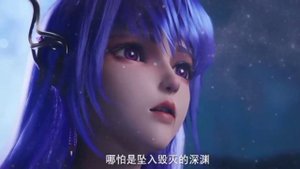 Лон Хао Чень и Шэн Цай Эр/Летим /Трон отмеченный богом