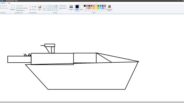 как нарисовать боевого корабля в paint смотреть онлайн