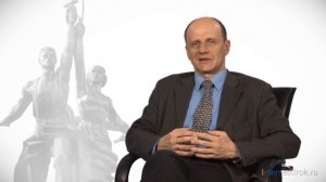 Внешняя политика в СССР в 1920-1930-х гг. Видеоурок по истории России 11 класс