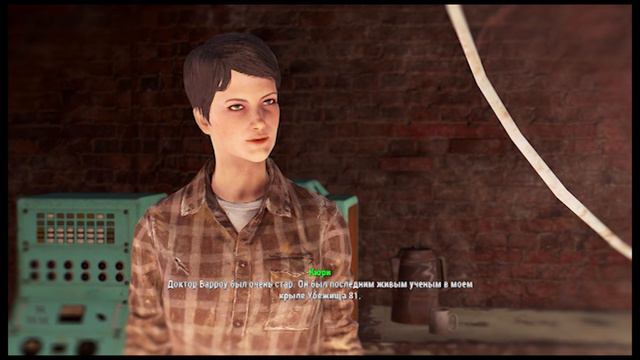 Энциклопедия мира Фаллаут - Напарники Фаллаут 4 #1 смотреть онлайн