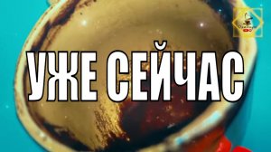 УЖЕ СЕЙЧАСБЛИЖАЙШИЕ ПАРЫ ДНЕЙ #ответуолятаро #youtubeshorts #youtube