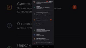 Что делать если быстро садится батарея на телефоне