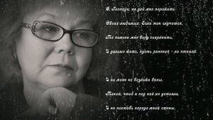 О, Господи, не дай мне заболеть...