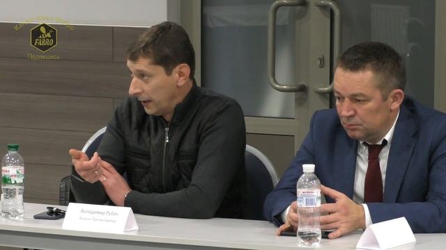 Дискуссия пчеловодов с экспортерами /Конференция "Пасечник - Экспортер"