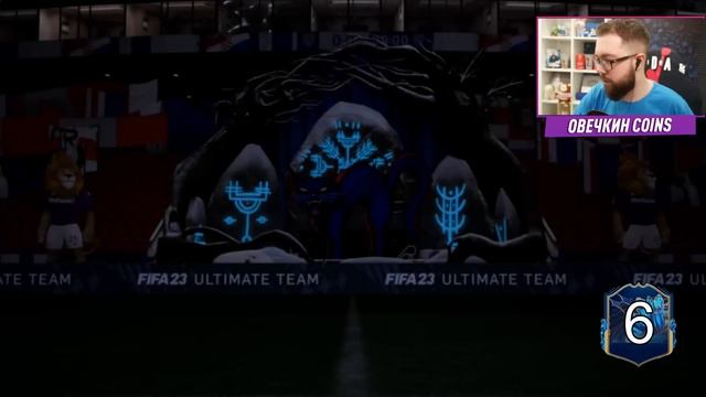 ПОЙМАЛ ТОТСА за 1.000.000+ | 4 пака с КУМИРОМ 90+ fifa 23 смотреть онлайн