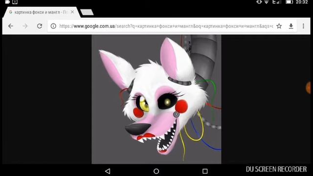 Меду нами тает лёд-между Мангл и Фокси тает лёд😊 смотреть онлайн