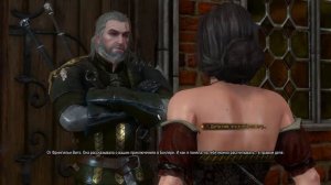 The Witcher 3: Wild Hunt часть 53. Лихо лесное