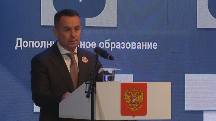 Бюджетное послание главы города Прокопьевска Максима Шкарабейникова