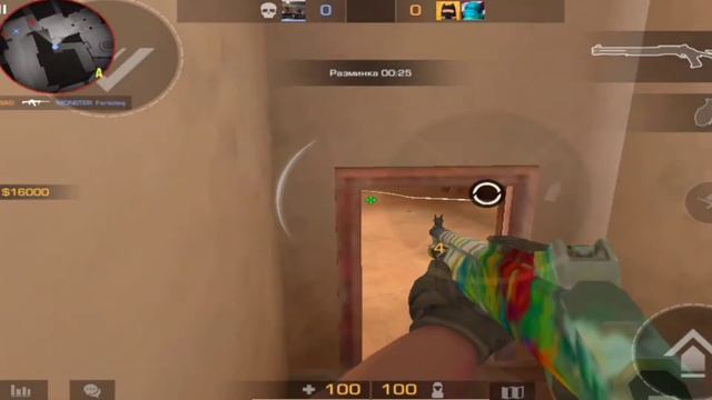 Standoff 2.EXE 0.16.3 ???