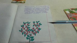 Сладкий перец - нужно ли его формировать? Ольга Чернова.