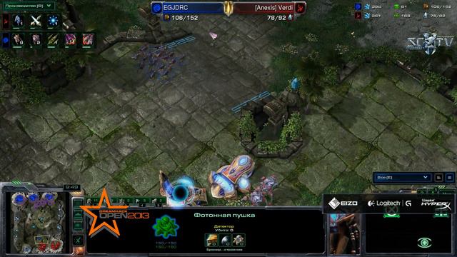 [PvZ] Verdi vs Jaedong DreamHack Stockholm 2013 Ro16 - [Starcraft II] [HotS] смотреть онлайн