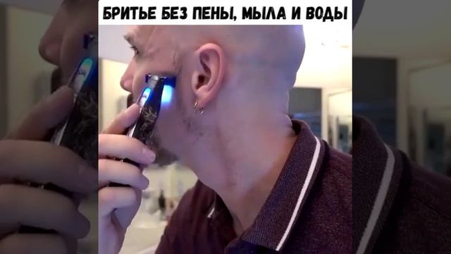 micro touch solo мужской триммер отзывы смотреть онлайн