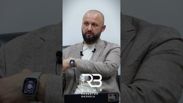 Кризис как шанс