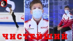 Евгений Семененко исполнил чистейший прокат, чемпионат мира по фигурному катанию короткая программа
