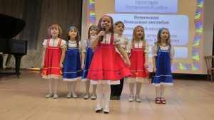 "Ты, моя Россия"
