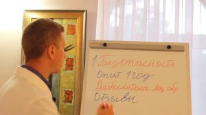 СПОРТЗАЛ!!!! Как выбрать тренера и сохранить ЗДОРОВЬЕ!!!