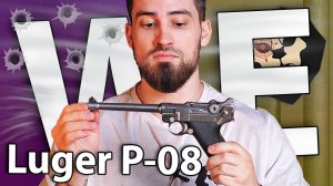 Страйкбольный пистолет WE Luger P-08 6 дюймов (6 мм, Gas, Blowback, хром) видео обзор