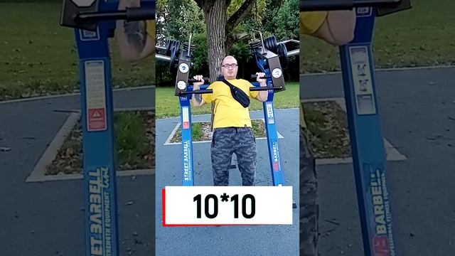 Как накачать грудь/Как накачать дельты/Как накачаться бесплатно смотреть онлайн