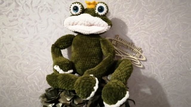 Царевна Лягушка смотреть онлайн