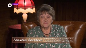 У камина / Татьяна Панченко / 20.12.22