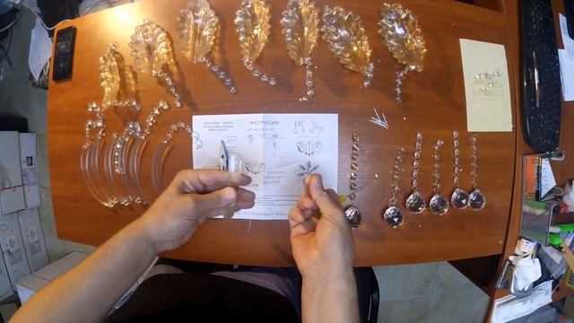 Сборка и подключение люстры с ПДУ (Пульт Дистанционного Управления ) смотреть онлайн