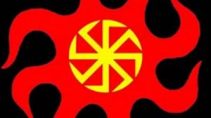 Перун   Бог Предок воинов витязей удалой!