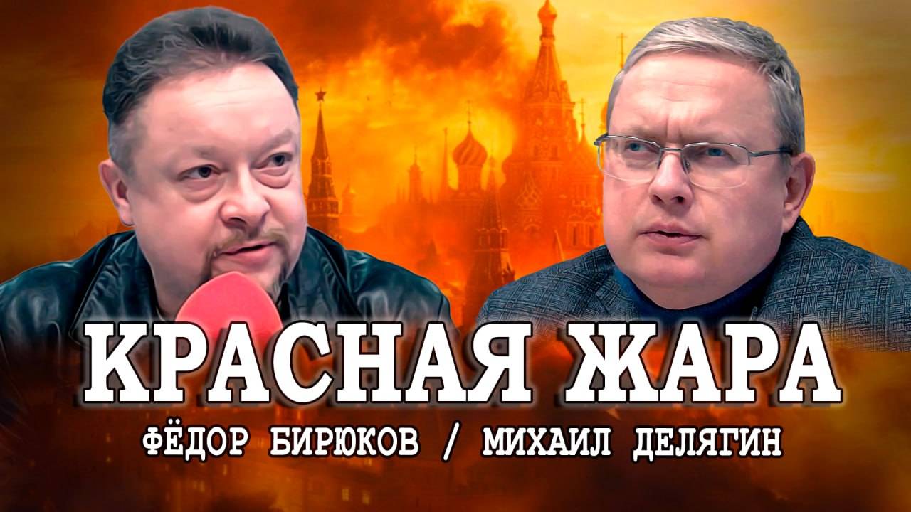 Импортозамещение убивает, или Когда закроется всё