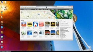Как скачать через Itunes на iphone