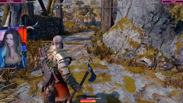 GOD OF WAR RAGNAROK Полное Прохождение на Русском | ГОД ОФ ВАР РАГНАРЁК Прохождение и Обзор | Стрим