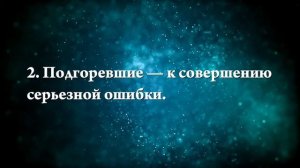 К чему снятся оладьи - Онлайн Сонник Эксперт